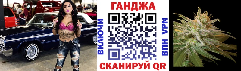Цена Краснозаводск APVP  БУТИРАТ  ГАШИШ 