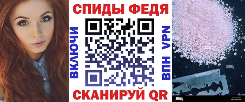 АМФЕТАМИН VHQ  Краснозаводск 