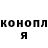 МЕТАДОН белоснежный Maria DayJohnson
