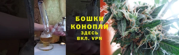 дистиллят марихуана Абаза
