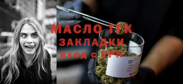 амф Абдулино