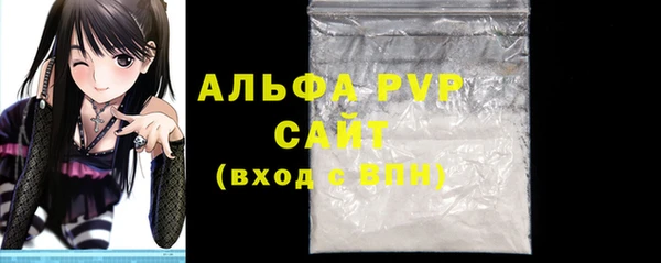 амф Абдулино