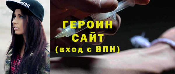 амф Абдулино