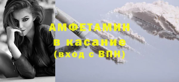 дистиллят марихуана Абаза