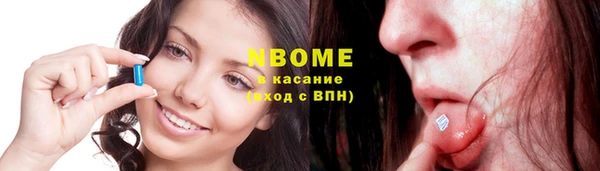 амф Абдулино