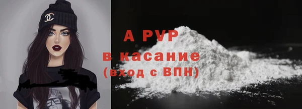 дистиллят марихуана Абаза