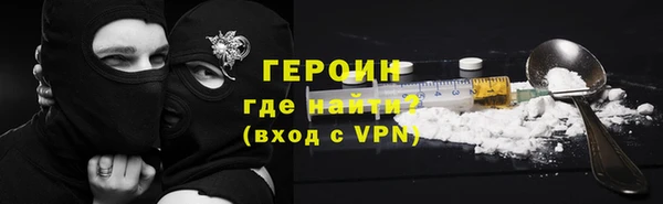 амф Абдулино