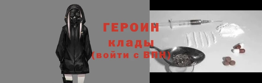 амф Абдулино