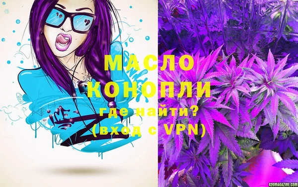 амф Абдулино