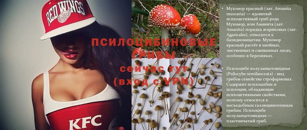 дистиллят марихуана Абаза
