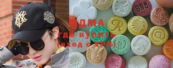 амф Абдулино