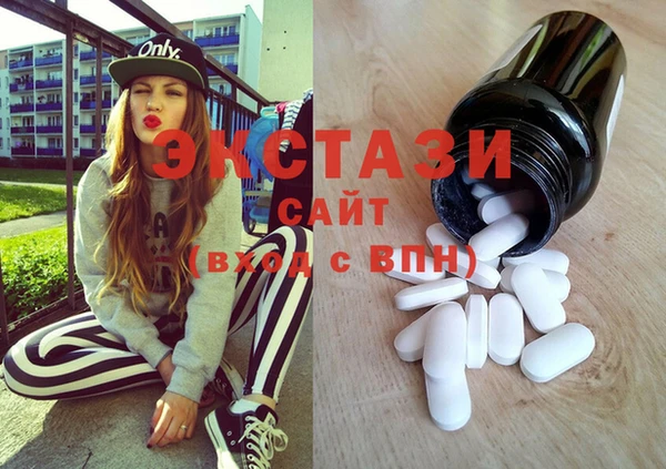 амф Абдулино