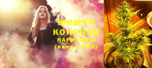 амф Абдулино