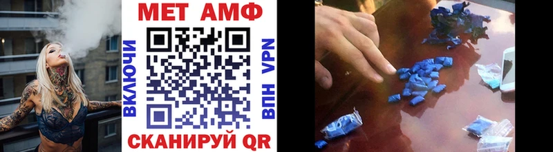 Метамфетамин винт кракен как зайти Краснозаводск